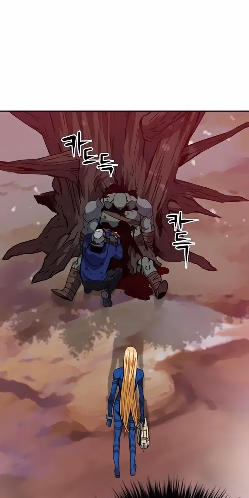 Página do Capítulo 25