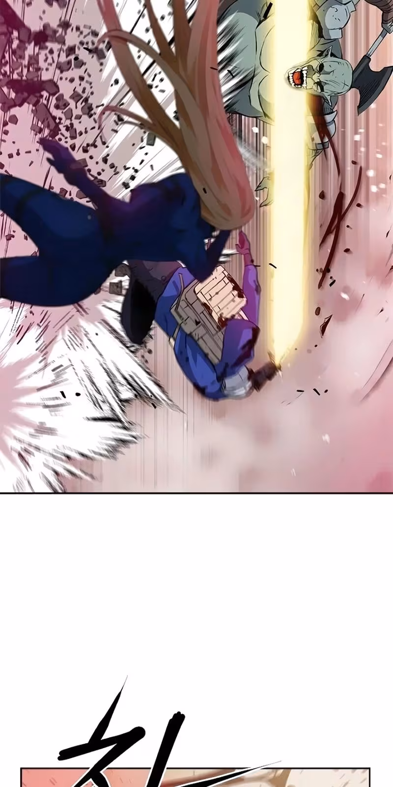 Página do Capítulo 25