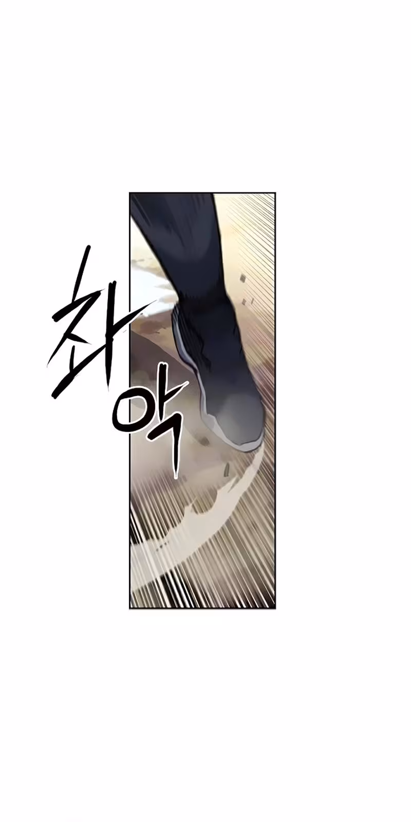 Página do Capítulo 25