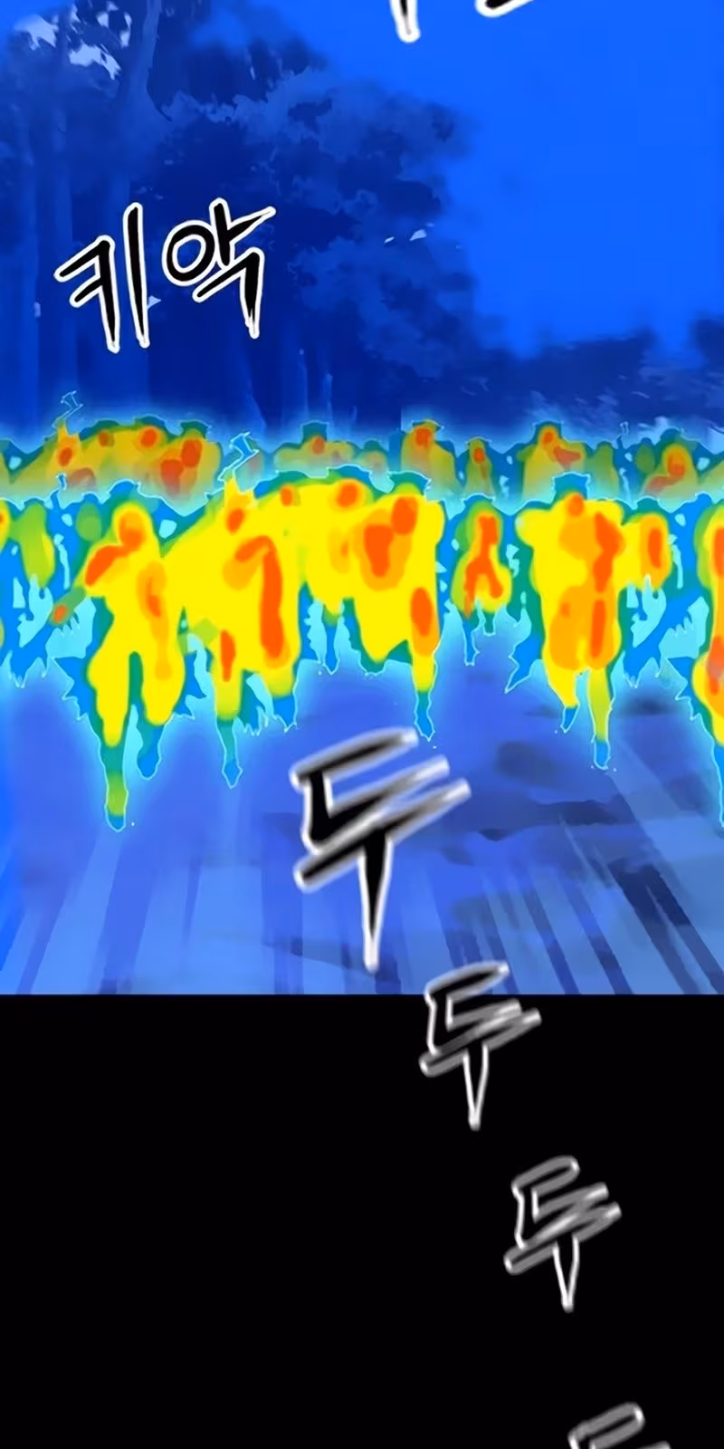 Página do Capítulo 25