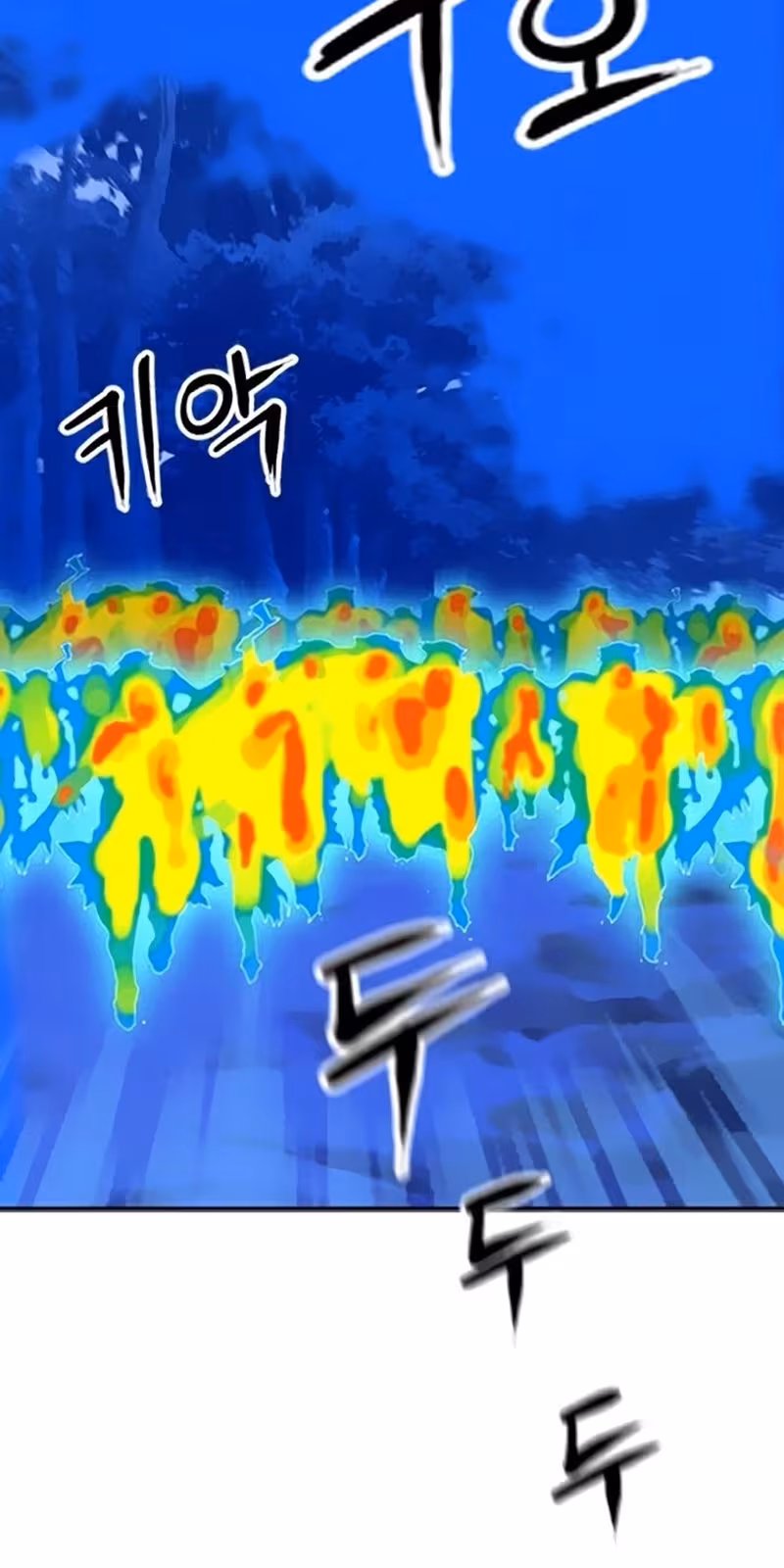 Página do Capítulo 26