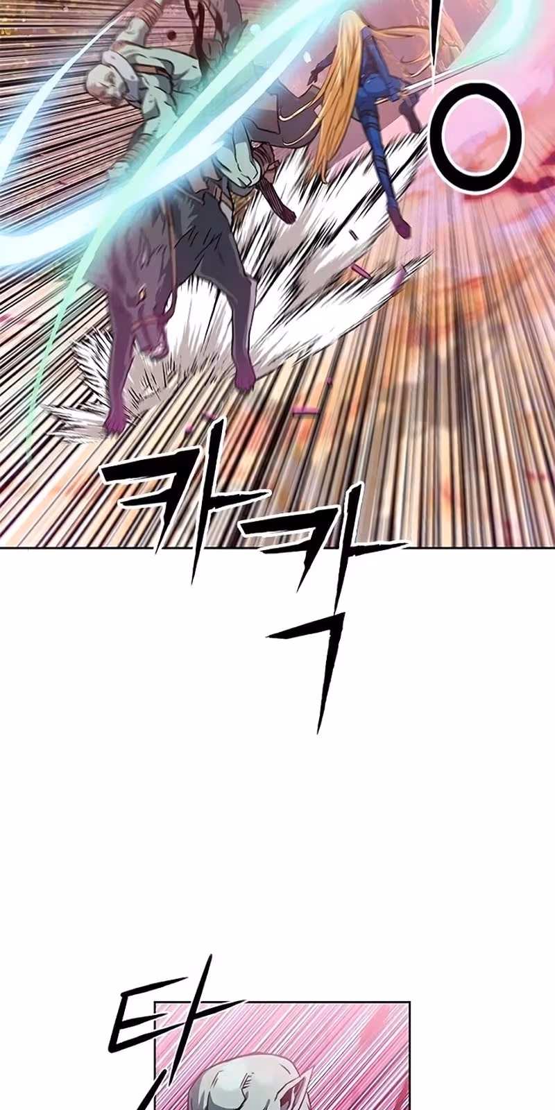 Página do Capítulo 26