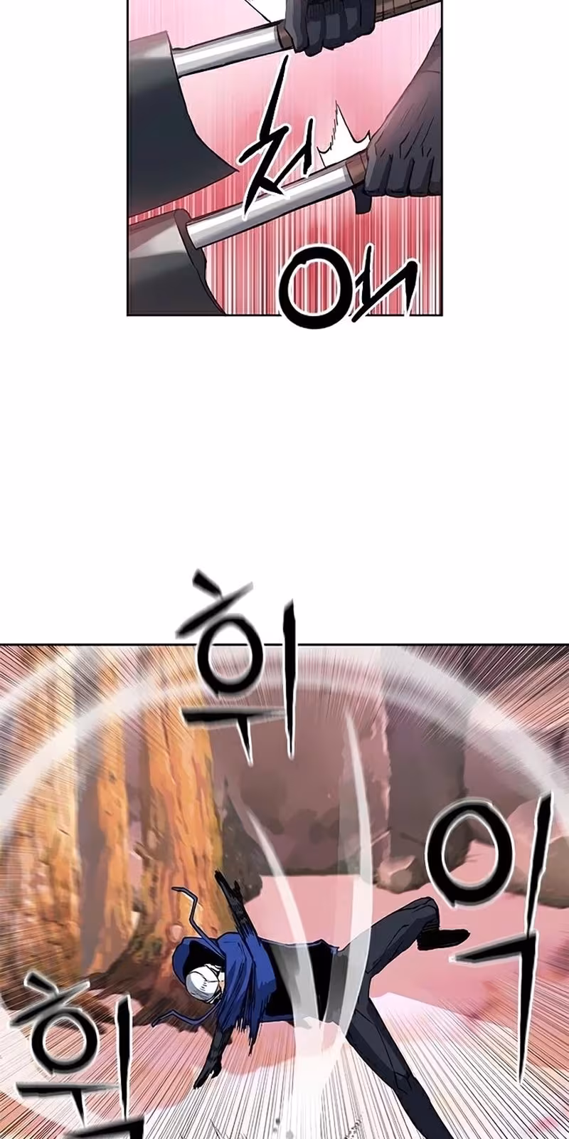 Página do Capítulo 26