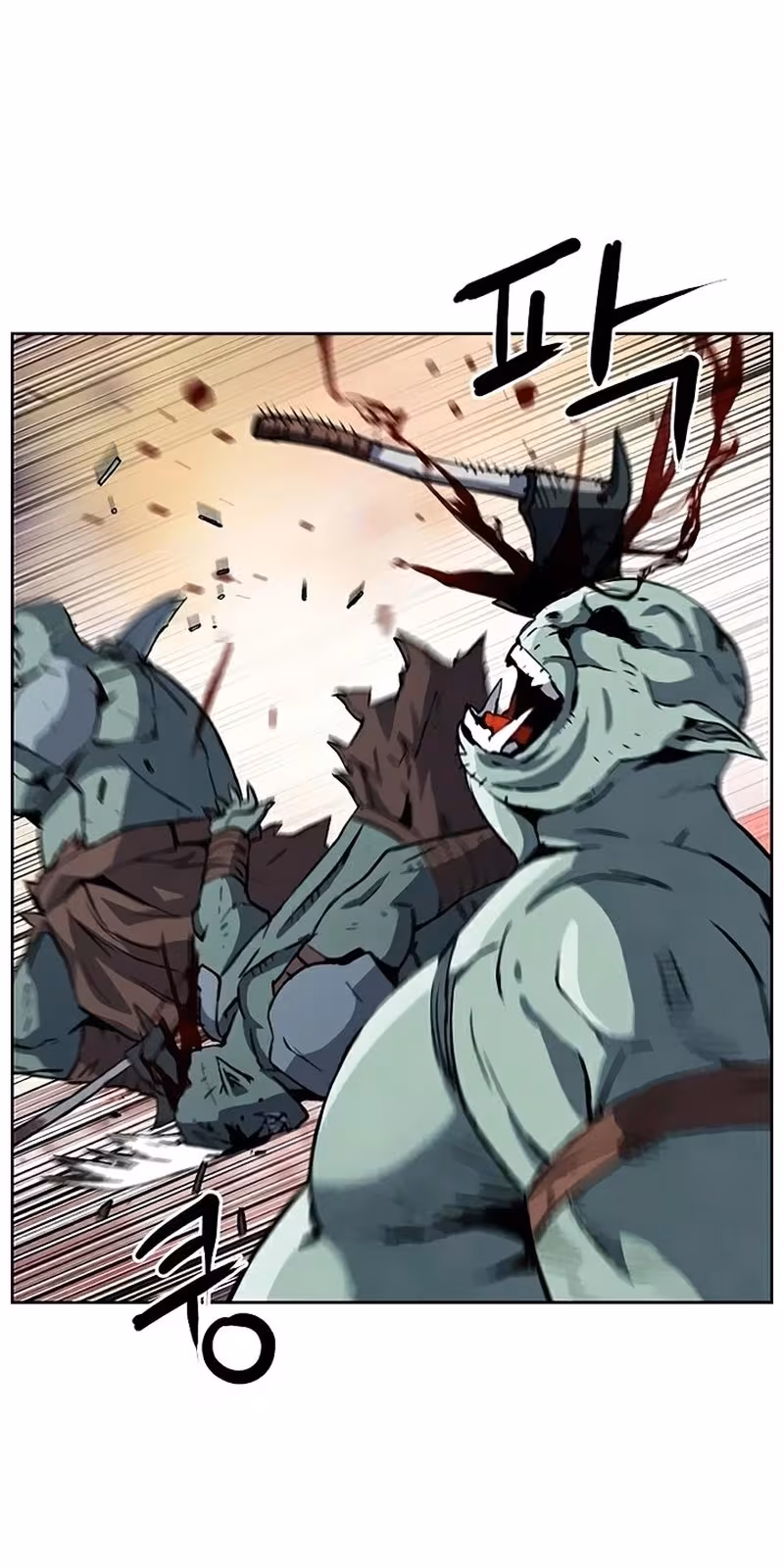 Página do Capítulo 26