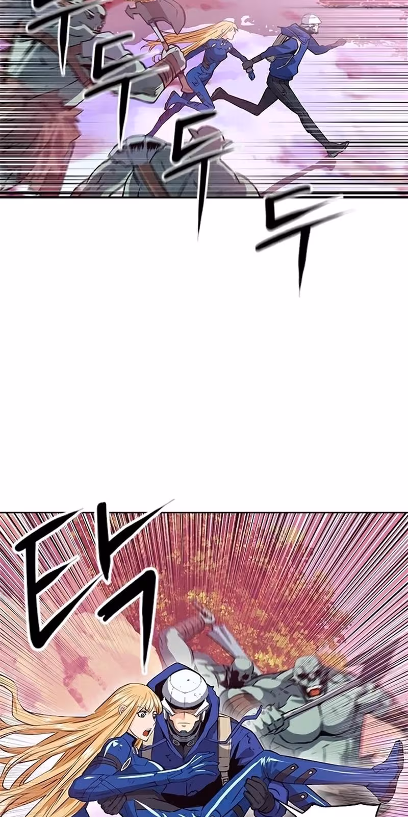 Página do Capítulo 26