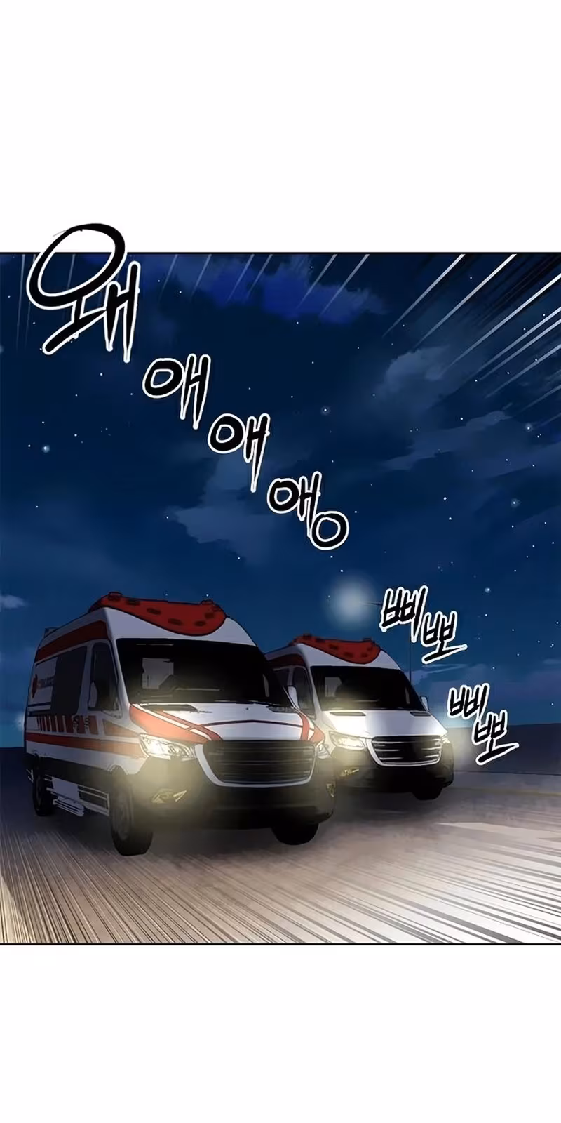 Página do Capítulo 27