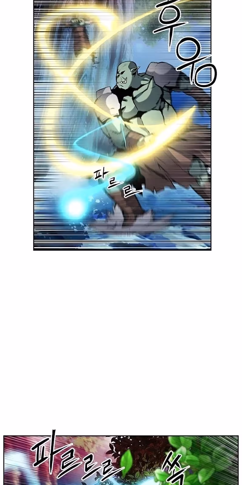 Página do Capítulo 27