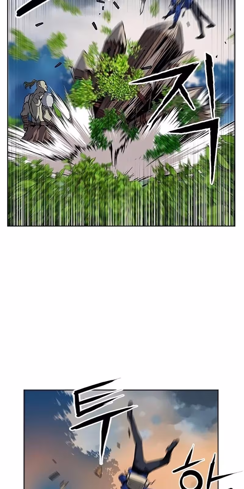 Página do Capítulo 27