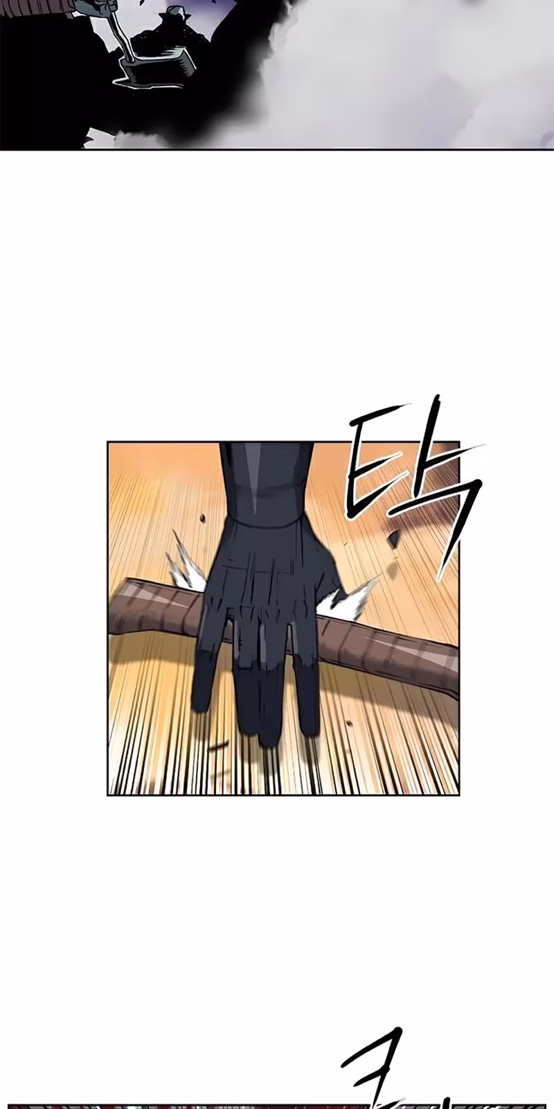 Página do Capítulo 27