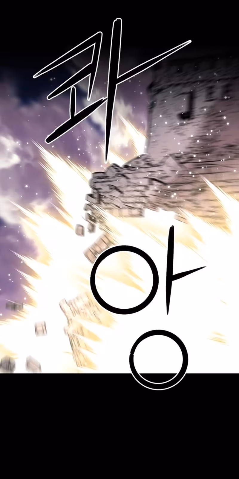 Página do Capítulo 29