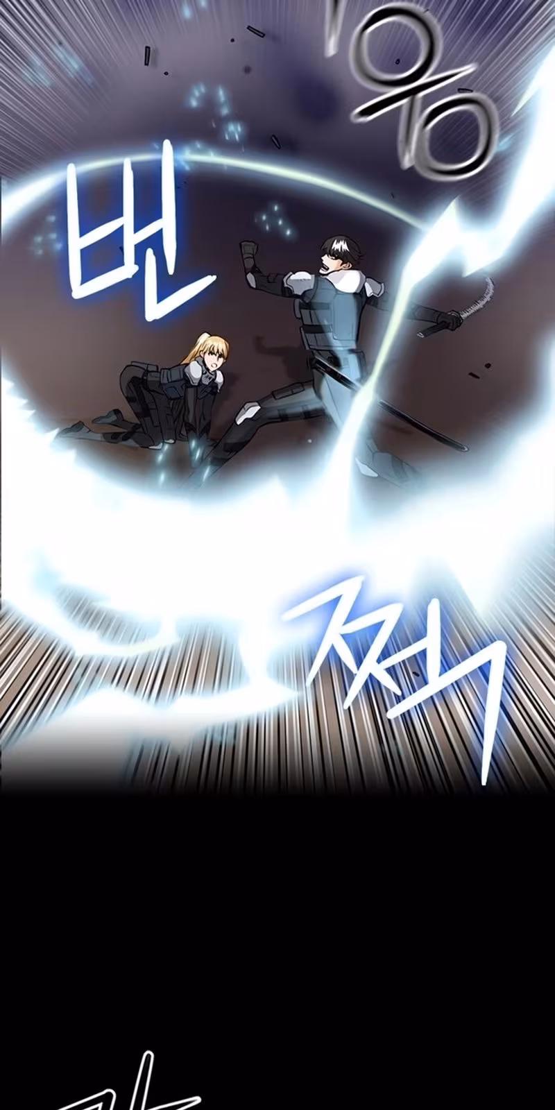 Página do Capítulo 29