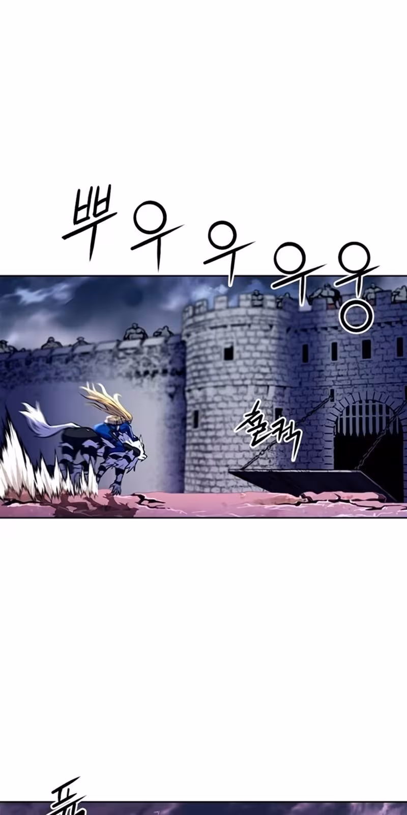 Página do Capítulo 30