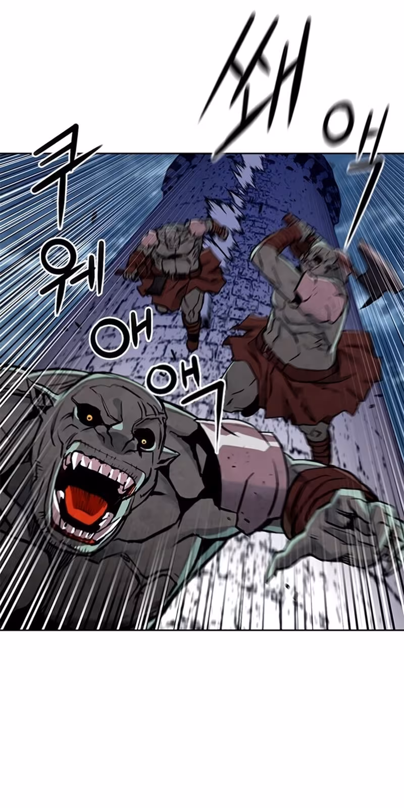 Página do Capítulo 30