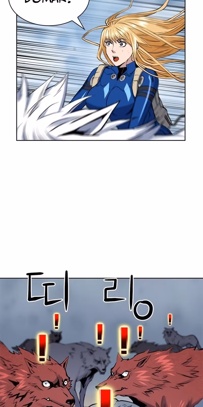 Página do Capítulo 30