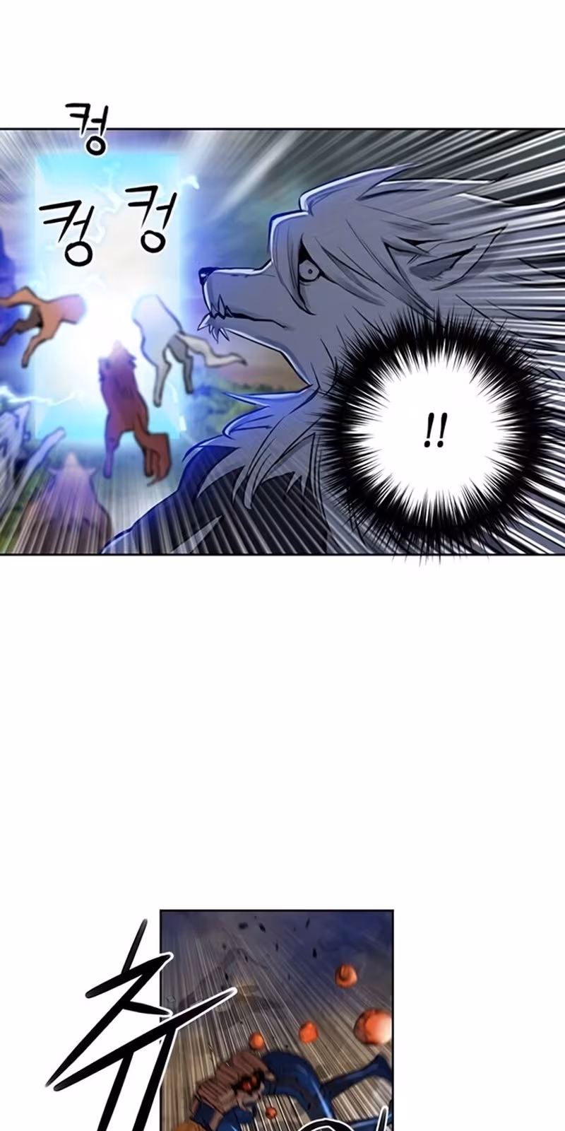 Página do Capítulo 31