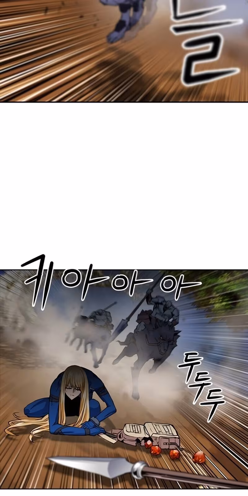 Página do Capítulo 31