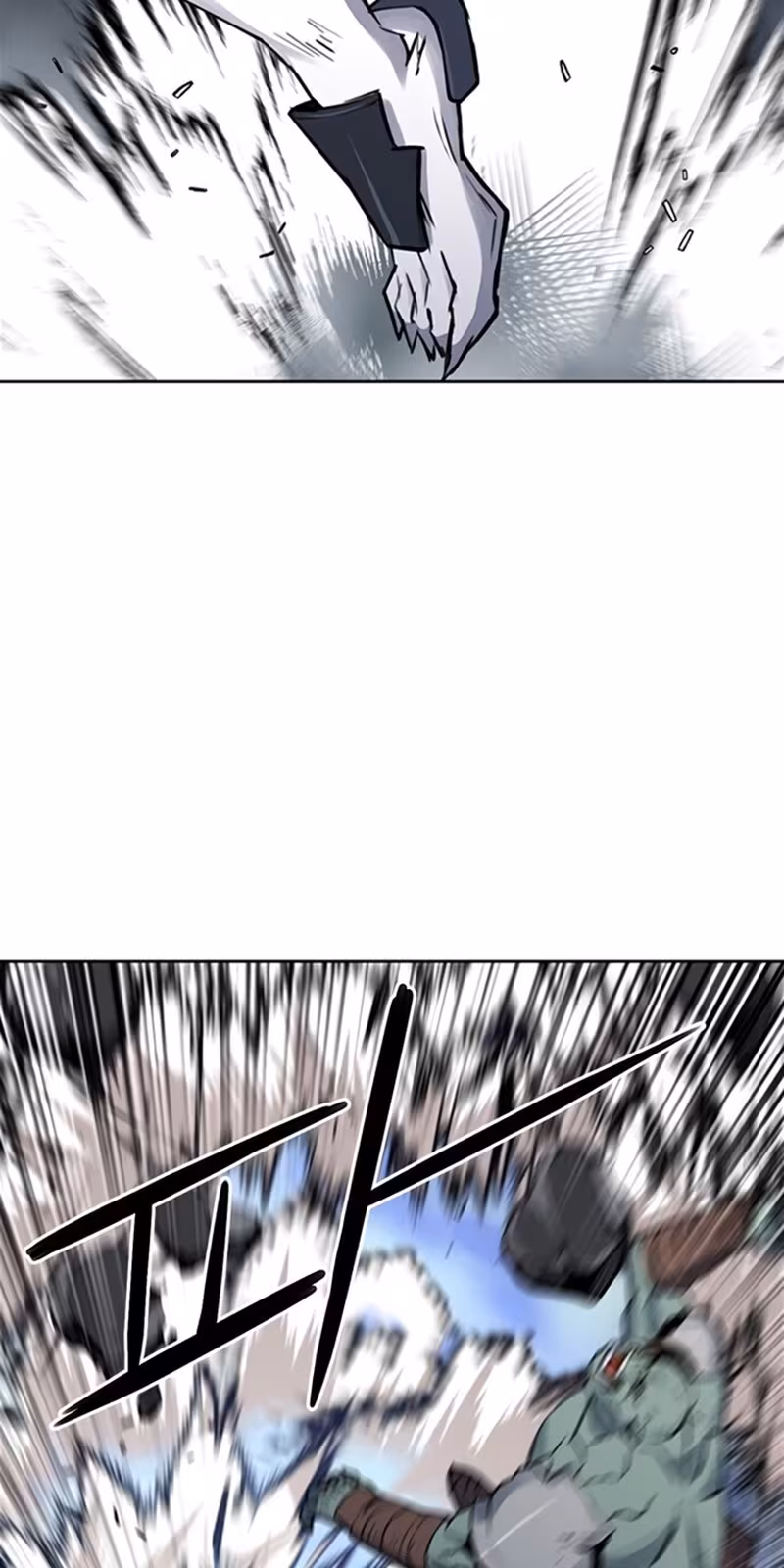 Página do Capítulo 31