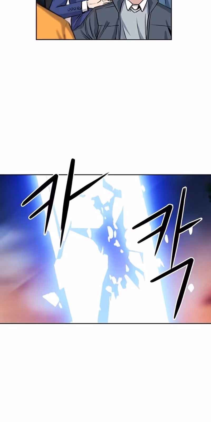 Página do Capítulo 31