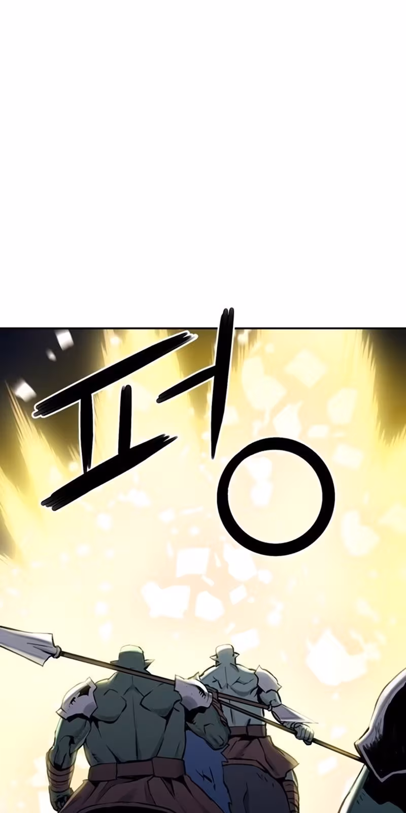 Página do Capítulo 31