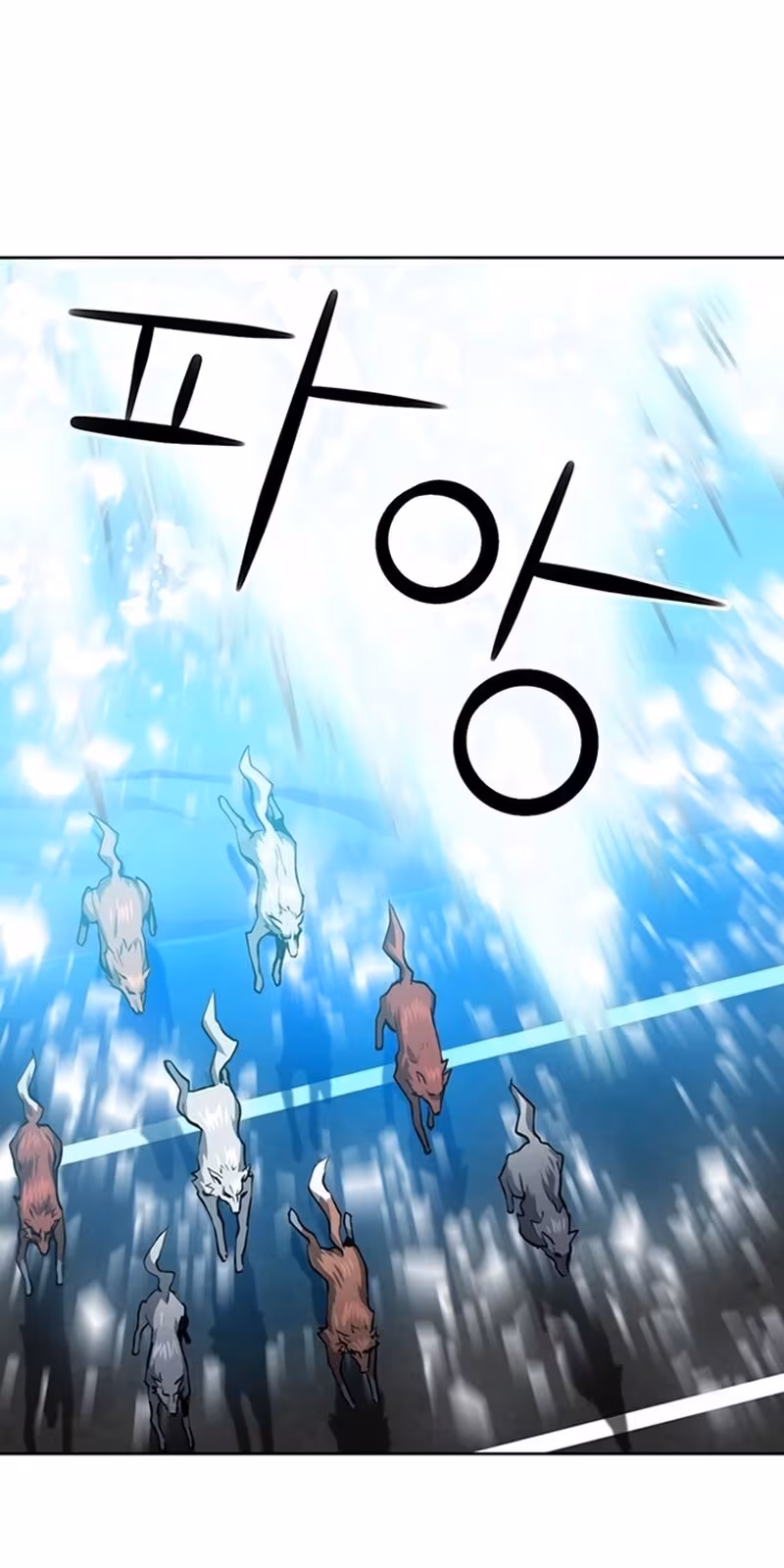 Página do Capítulo 31