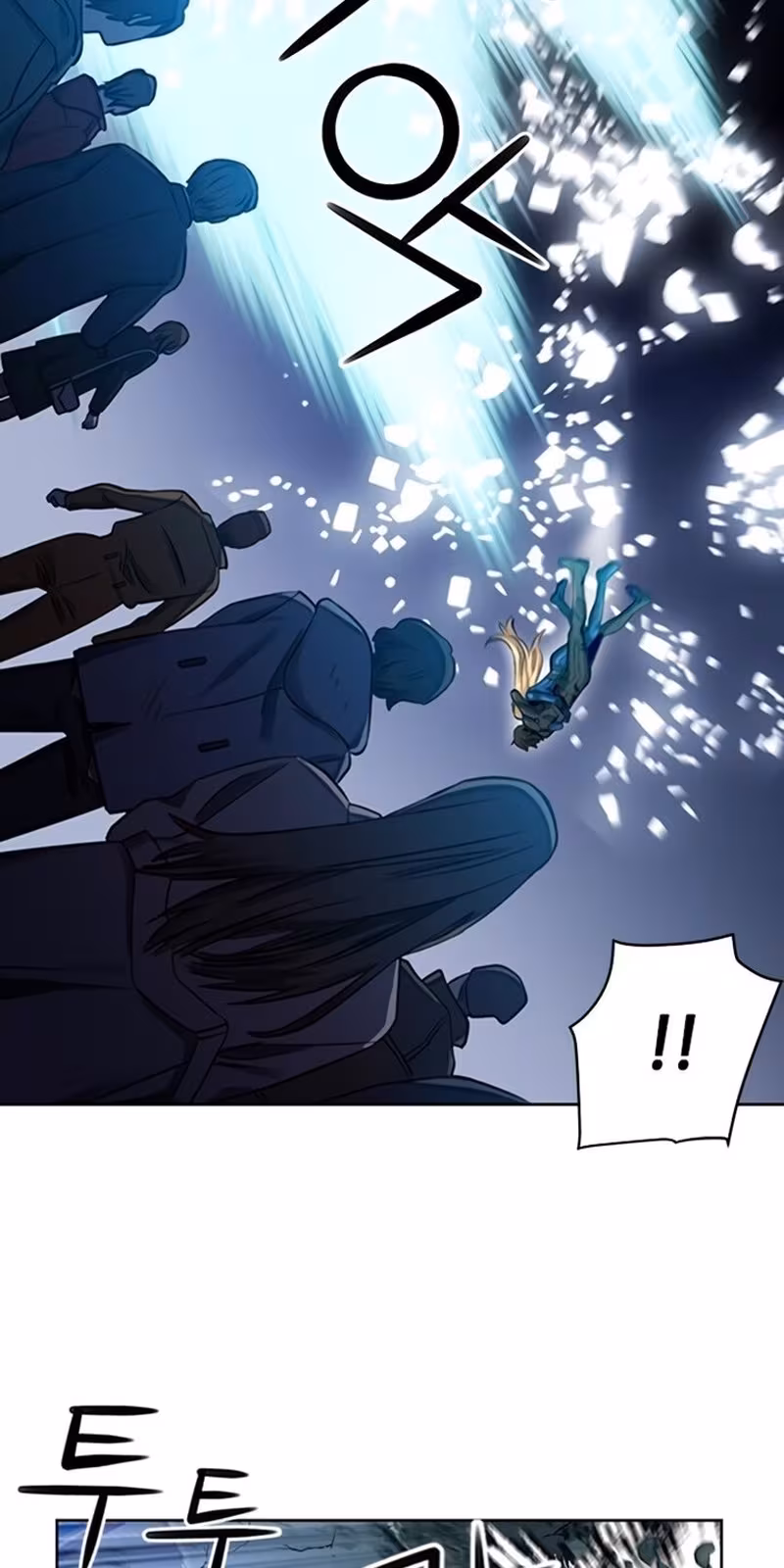 Página do Capítulo 31