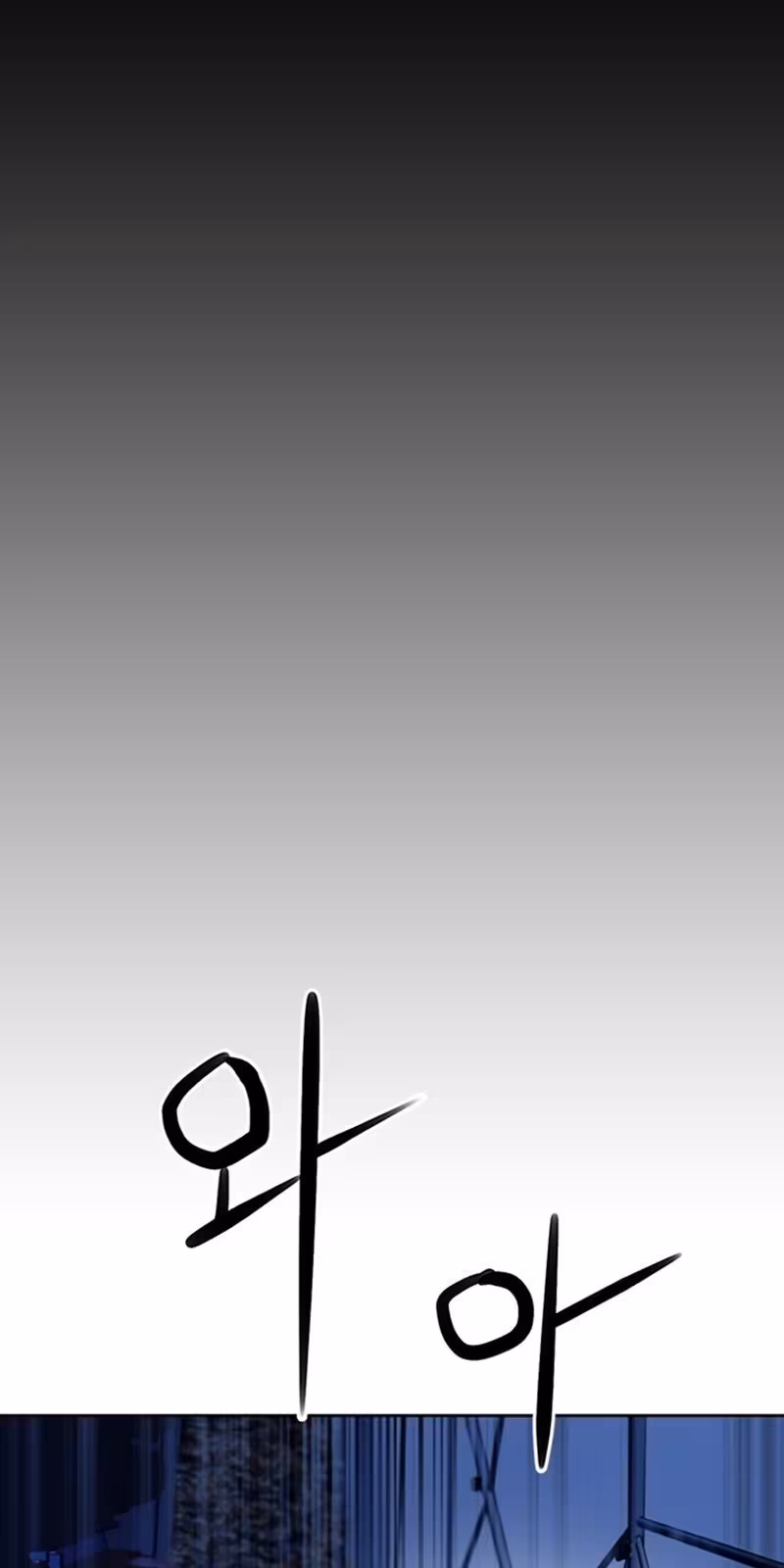 Página do Capítulo 31