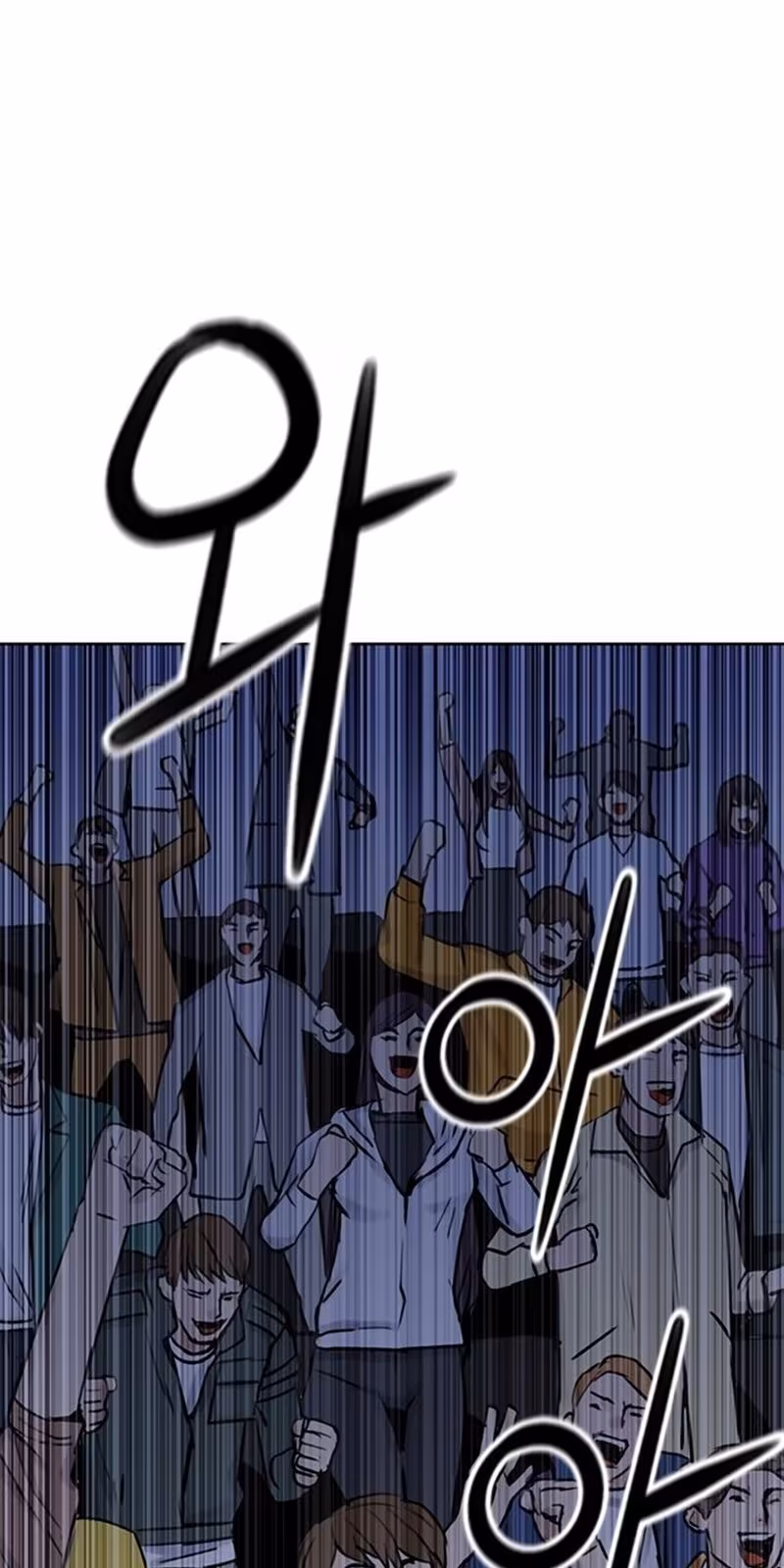 Página do Capítulo 31