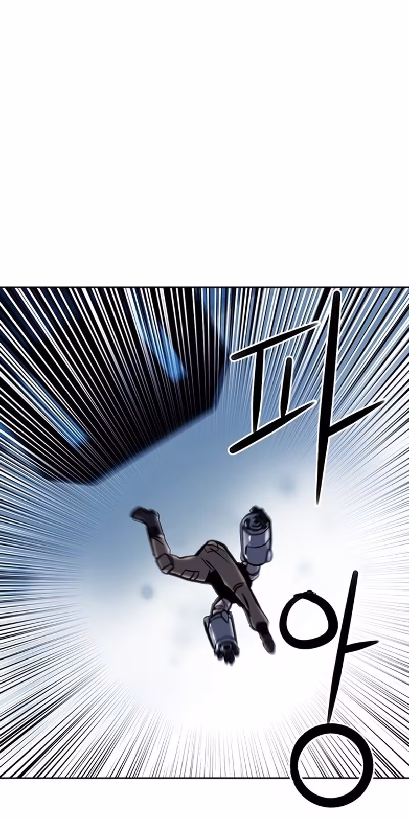 Página do Capítulo 32