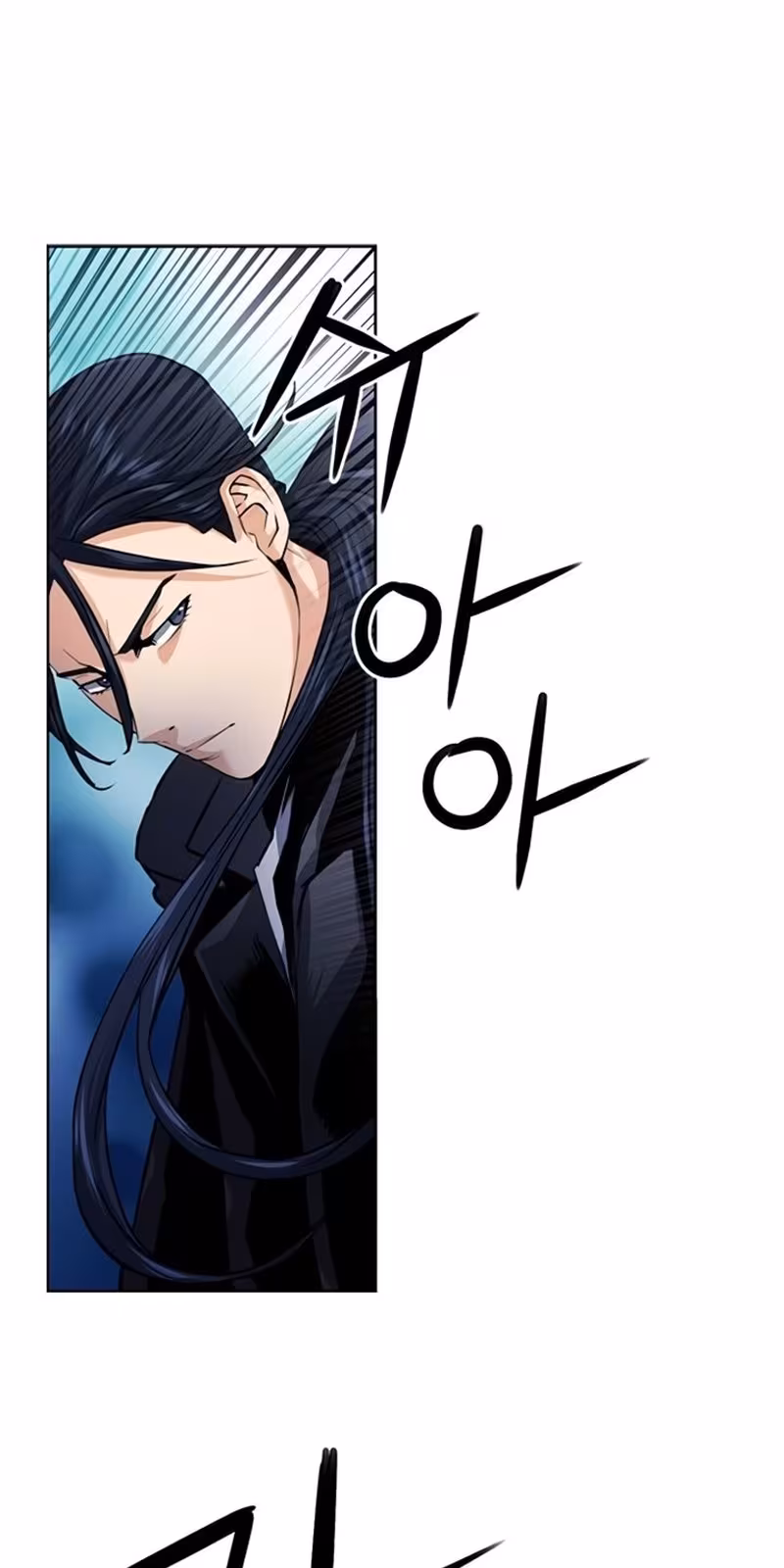 Página do Capítulo 32