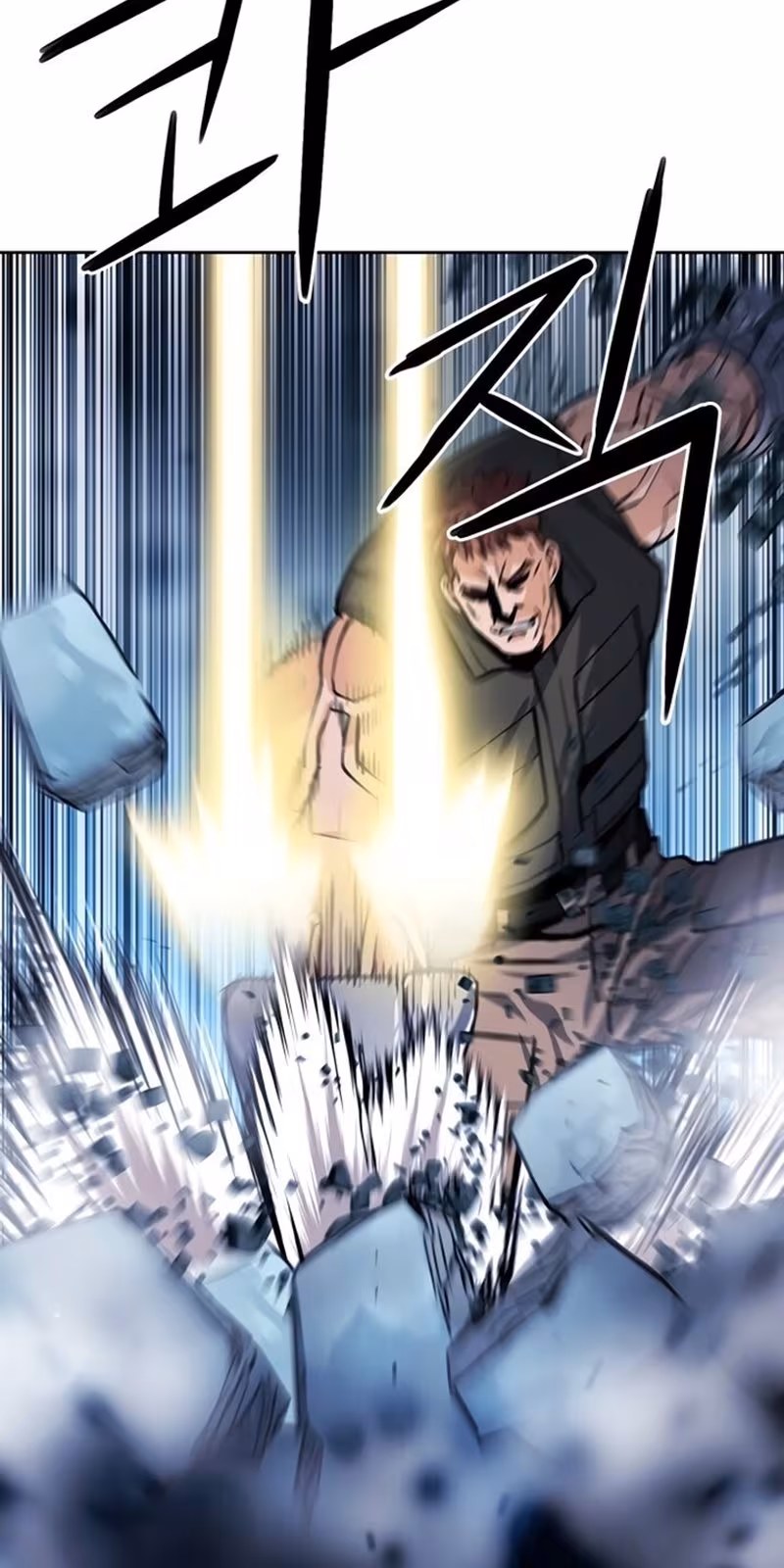 Página do Capítulo 32