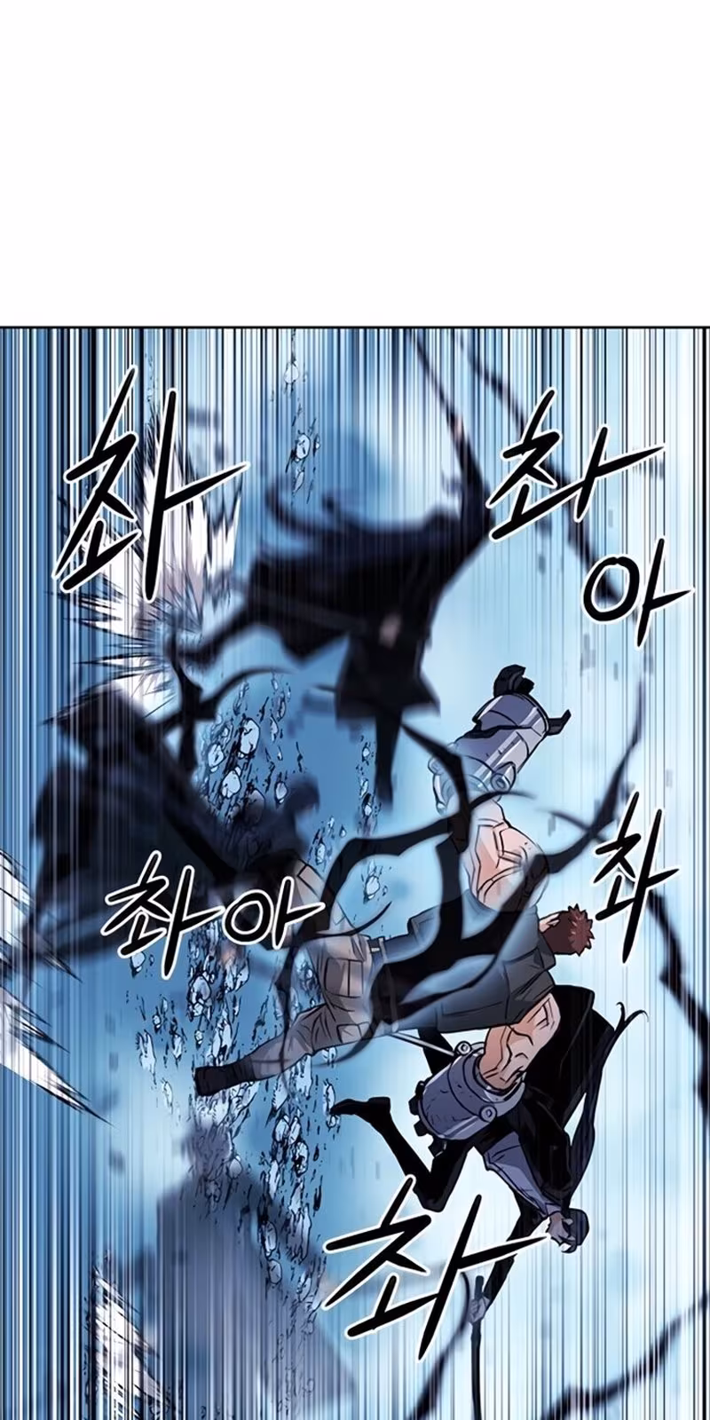 Página do Capítulo 32