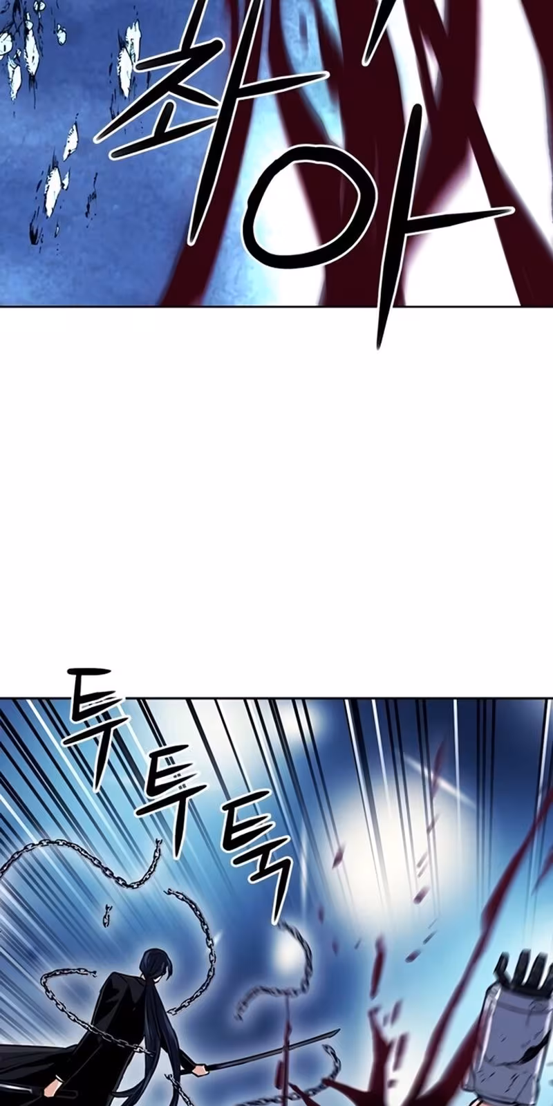 Página do Capítulo 32