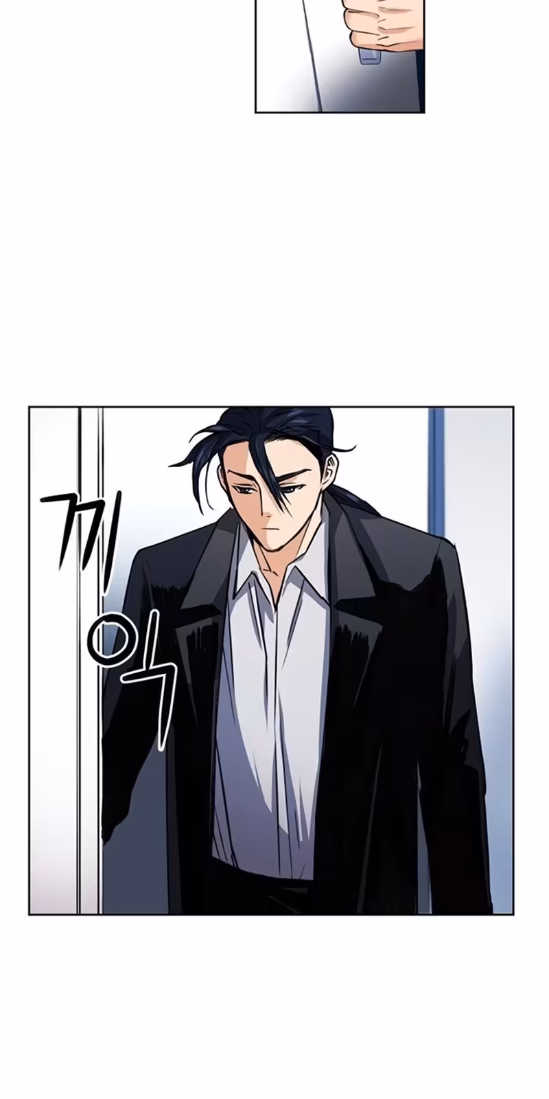 Página do Capítulo 32