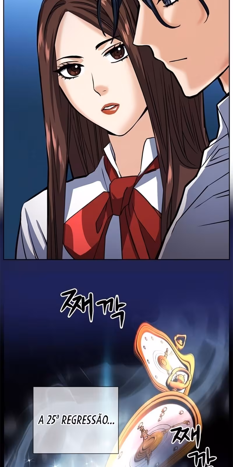 Página do Capítulo 32