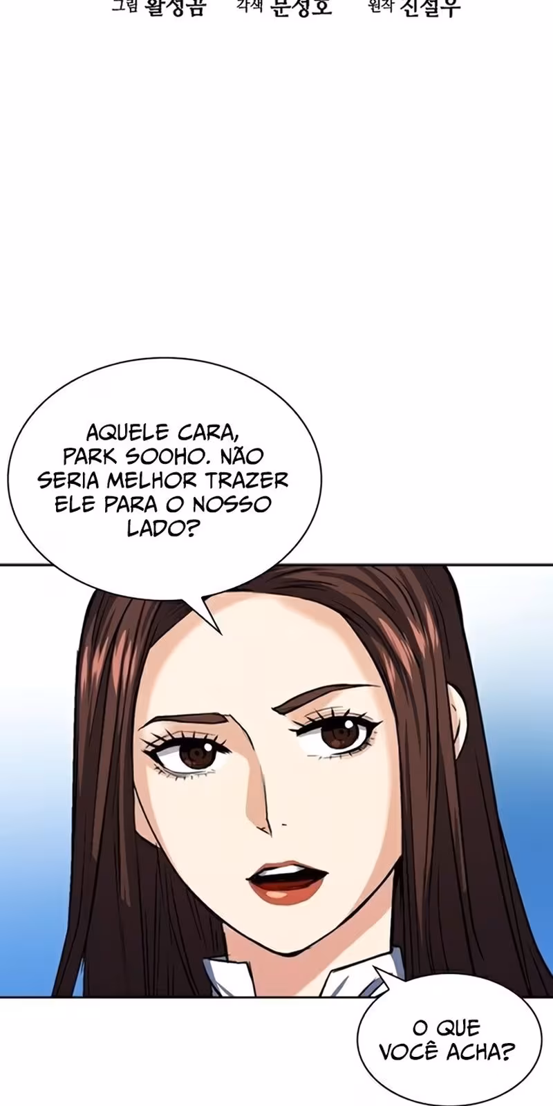 Página do Capítulo 33