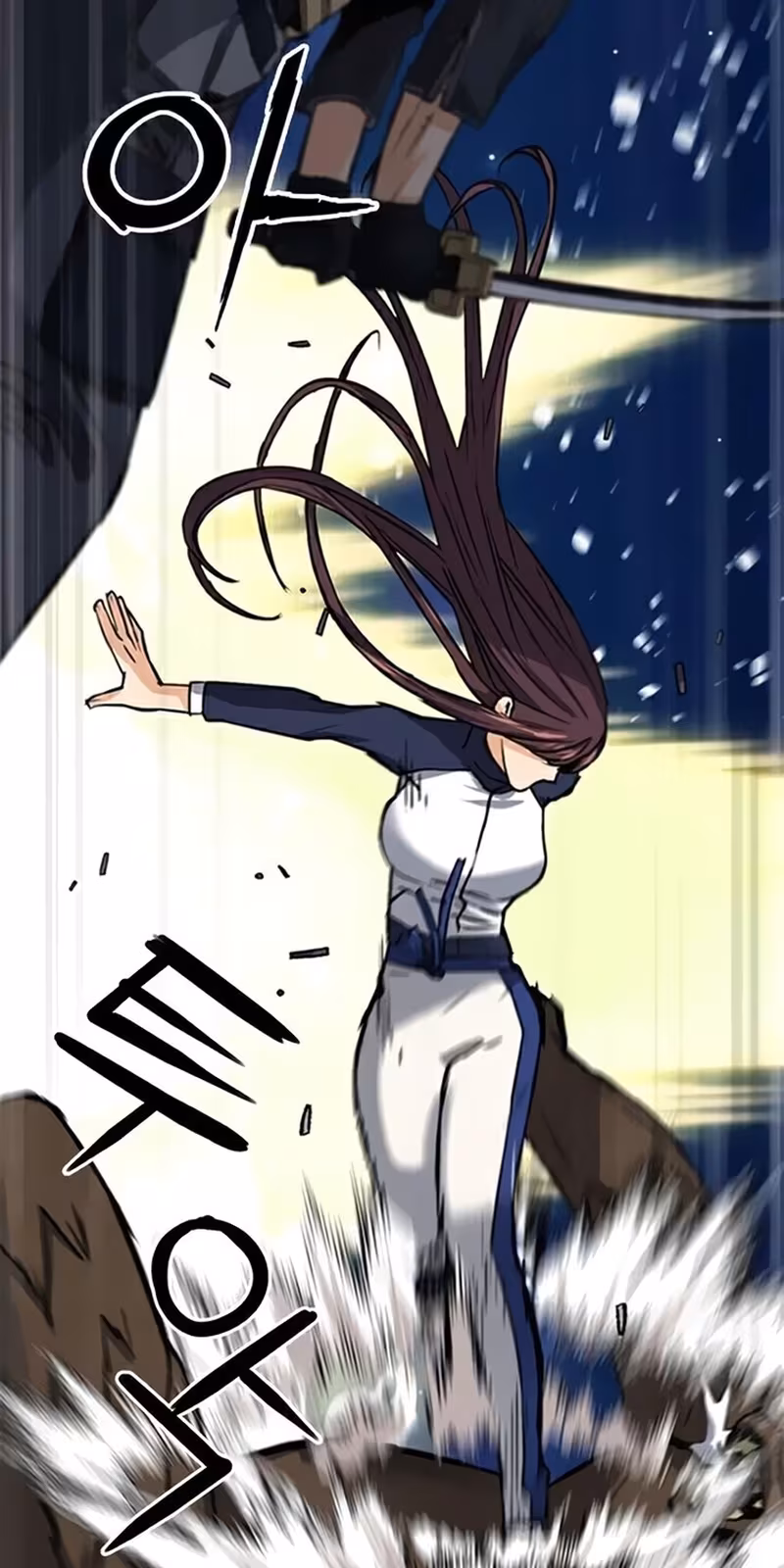 Página do Capítulo 33