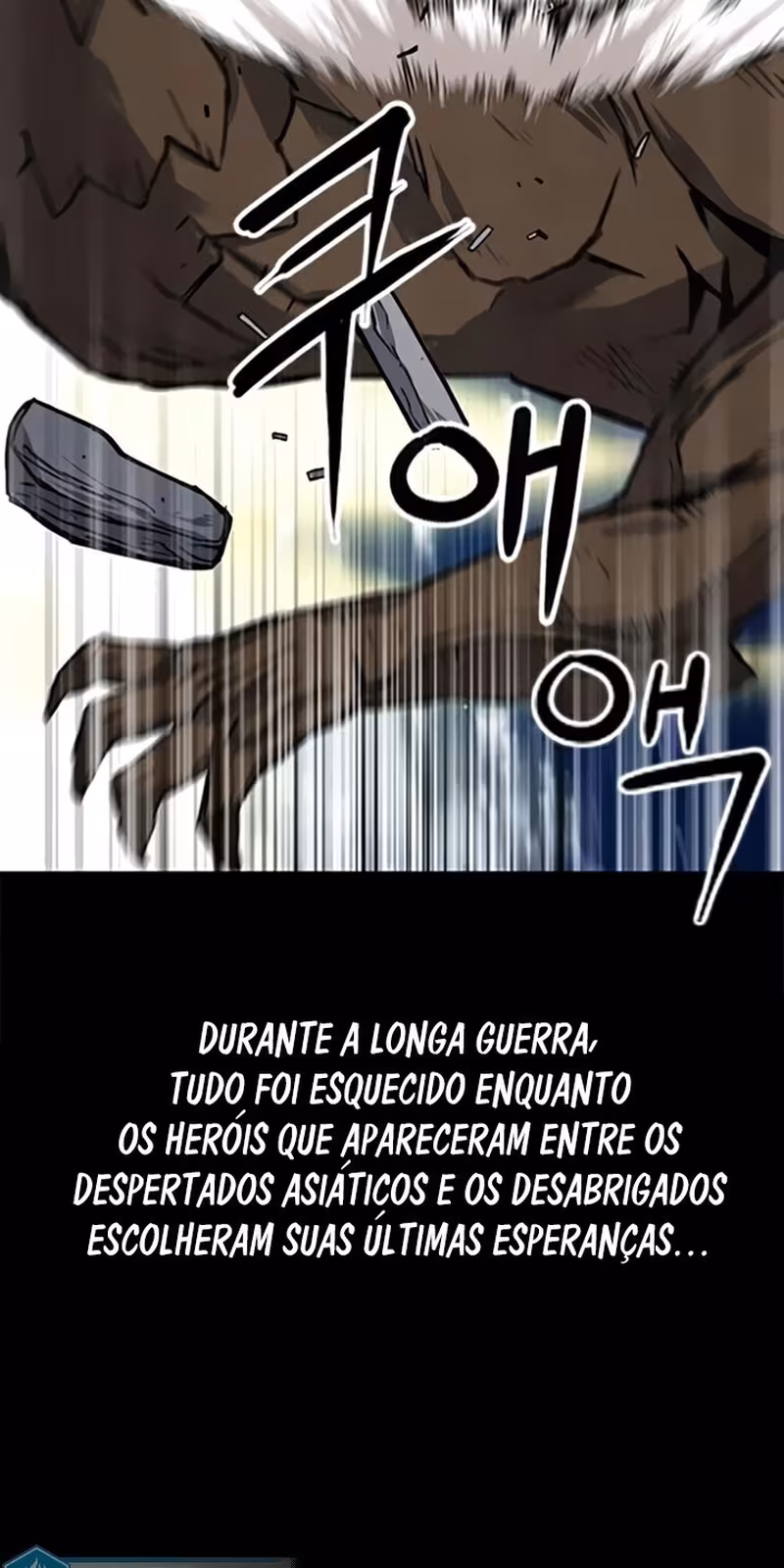 Página do Capítulo 33