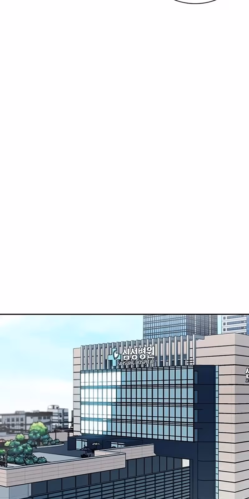 Página do Capítulo 33