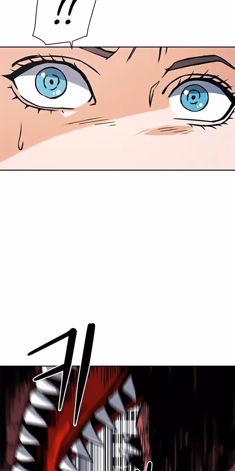 Página do Capítulo 33