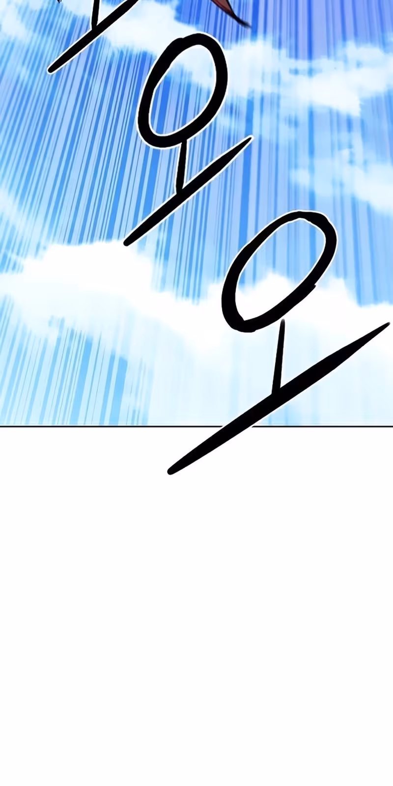 Página do Capítulo 33