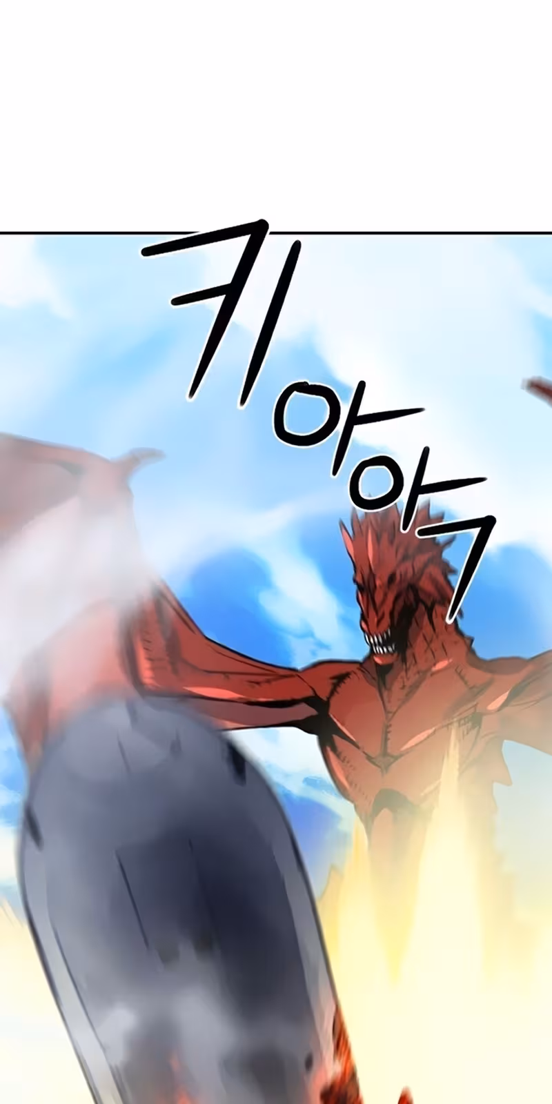 Página do Capítulo 33