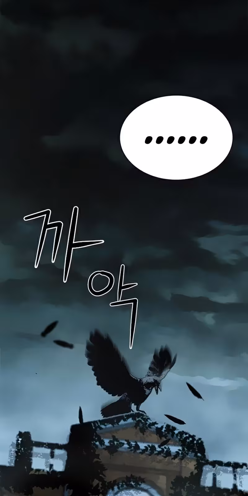 Página do Capítulo 33