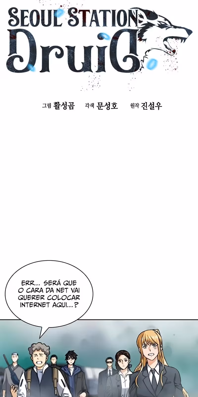 Página do Capítulo 34