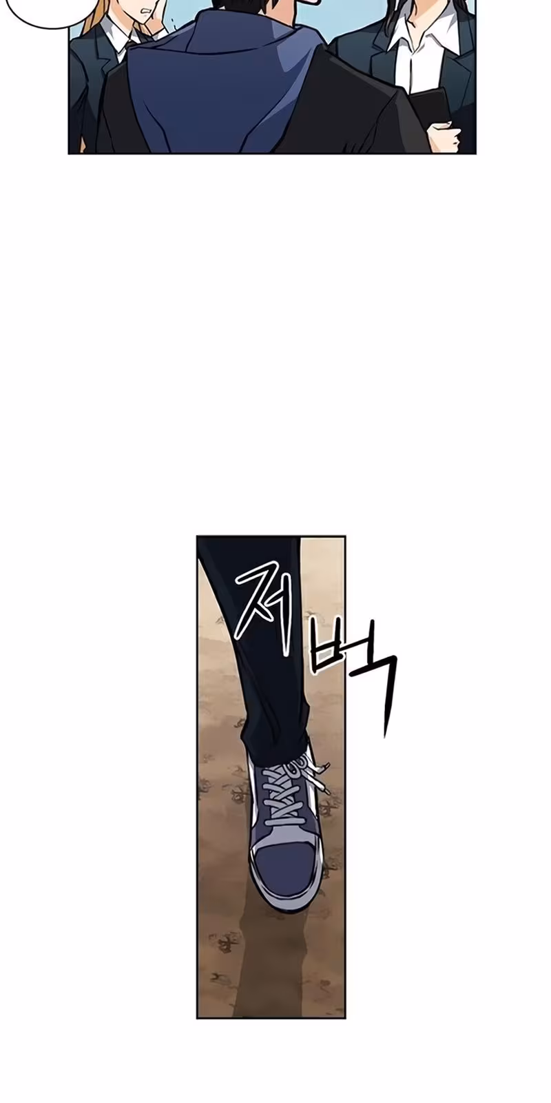 Página do Capítulo 34