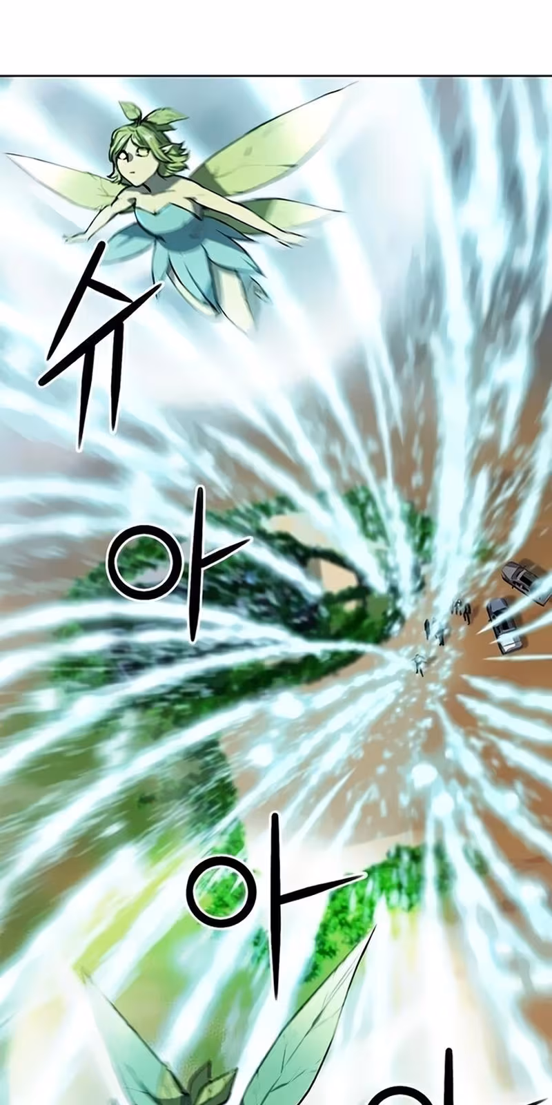 Página do Capítulo 34