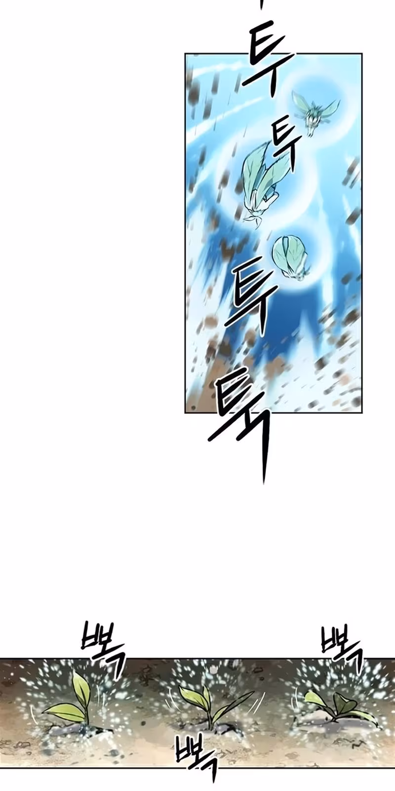 Página do Capítulo 34