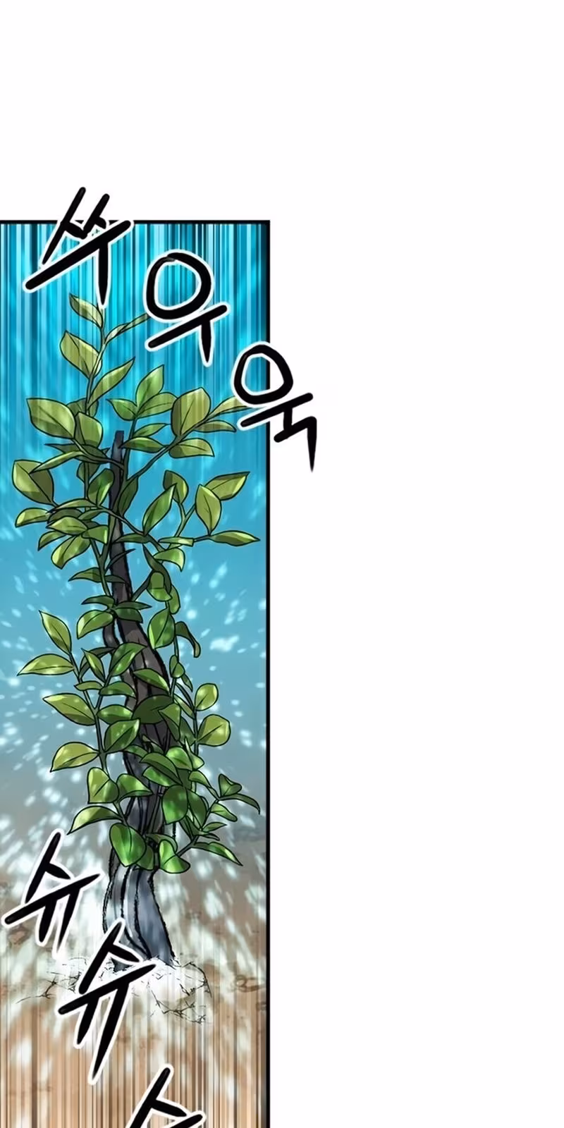 Página do Capítulo 34