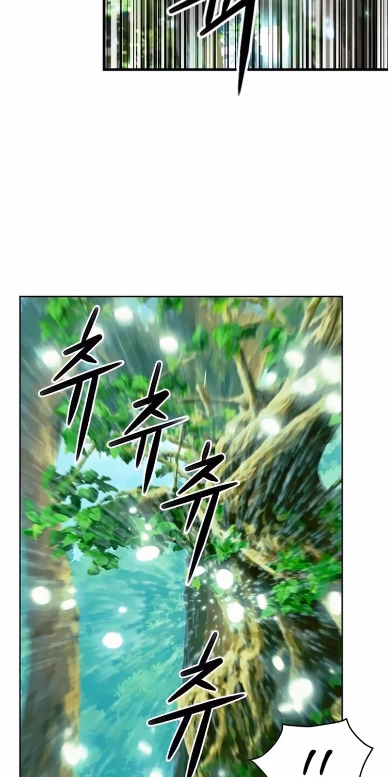 Página do Capítulo 34