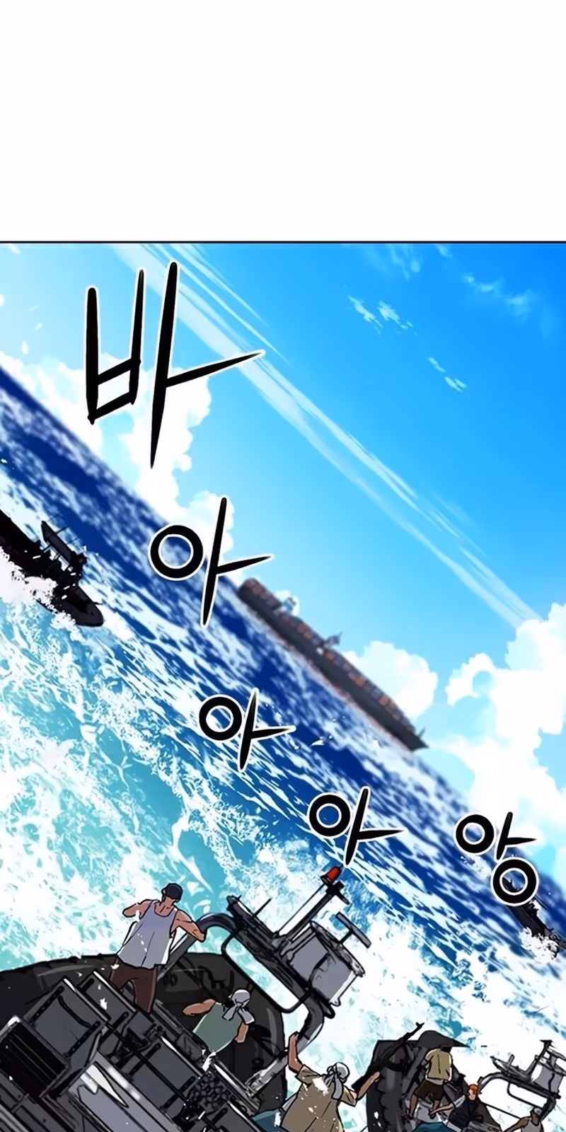 Página do Capítulo 34