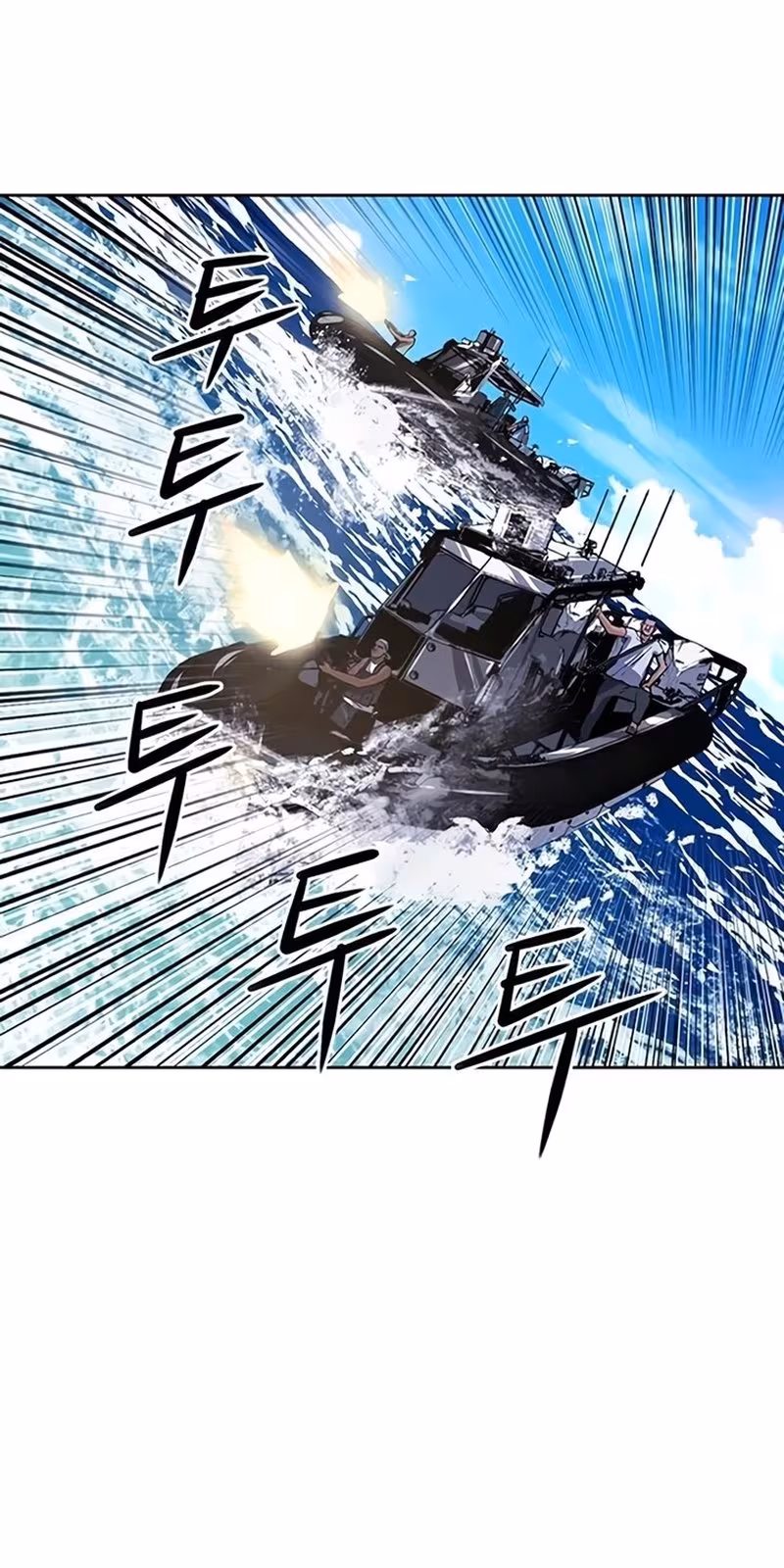 Página do Capítulo 34